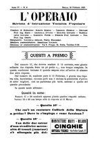 giornale/TO00190418/1922-1923/unico/00000525