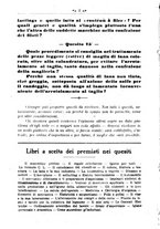 giornale/TO00190418/1924-1925/unico/00000006