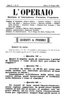 giornale/TO00190418/1924-1925/unico/00000205