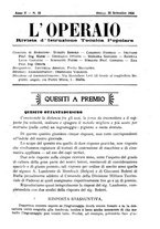 giornale/TO00190418/1924-1925/unico/00000345