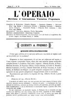 giornale/TO00190418/1924-1925/unico/00000387