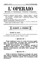 giornale/TO00190418/1924-1925/unico/00000407