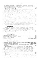 giornale/TO00190418/1924-1925/unico/00000489