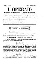giornale/TO00190418/1924-1925/unico/00000577
