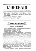 giornale/TO00190418/1924-1925/unico/00000593