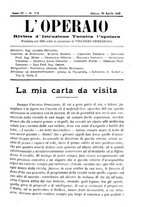 giornale/TO00190418/1924-1925/unico/00000613