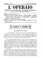 giornale/TO00190418/1924-1925/unico/00000853