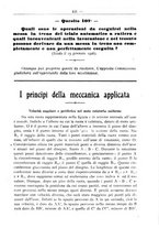 giornale/TO00190418/1924-1925/unico/00000907