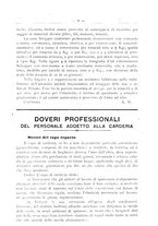 giornale/TO00190418/1926-1927/unico/00000012