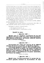 giornale/TO00190418/1926-1927/unico/00000054