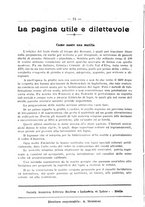 giornale/TO00190418/1926-1927/unico/00000074