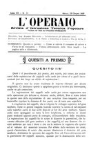 giornale/TO00190418/1926-1927/unico/00000151