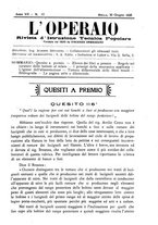 giornale/TO00190418/1926-1927/unico/00000179