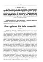 giornale/TO00190418/1926-1927/unico/00000213