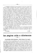 giornale/TO00190418/1926-1927/unico/00000303