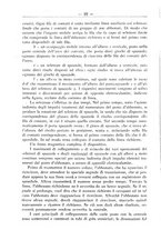 giornale/TO00190418/1926-1927/unico/00000402