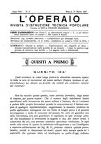 giornale/TO00190418/1926-1927/unico/00000635