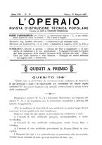 giornale/TO00190418/1926-1927/unico/00000733