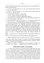 giornale/TO00190418/1926-1927/unico/00000814