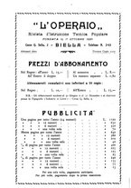 giornale/TO00190418/1926-1927/unico/00001064