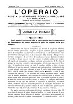 giornale/TO00190418/1932-1934/unico/00000117