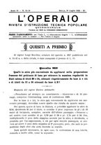 giornale/TO00190418/1932-1934/unico/00000575