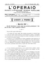 giornale/TO00190418/1935/unico/00000315