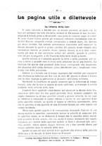 giornale/TO00190418/1936/unico/00000060