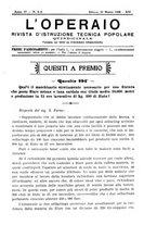 giornale/TO00190418/1936/unico/00000065