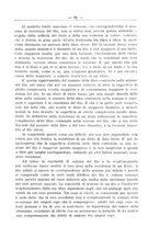 giornale/TO00190418/1936/unico/00000111