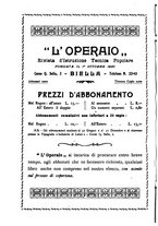 giornale/TO00190418/1936/unico/00000174