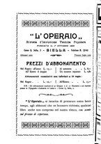 giornale/TO00190418/1936/unico/00000230