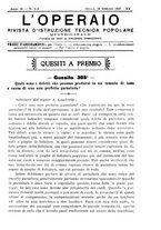 giornale/TO00190418/1937/unico/00000035