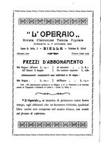 giornale/TO00190418/1937/unico/00000116