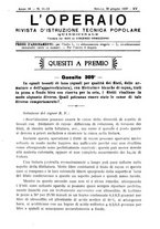 giornale/TO00190418/1937/unico/00000147