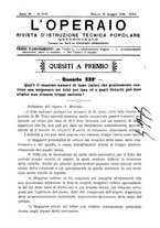 giornale/TO00190418/1939/unico/00000119