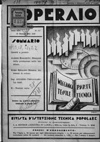 giornale/TO00190418/1941/unico/00000003