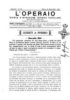 giornale/TO00190418/1941/unico/00000061