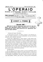 giornale/TO00190418/1941/unico/00000089