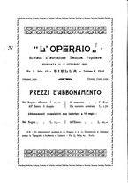 giornale/TO00190418/1941/unico/00000142