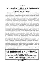 giornale/TO00190418/1941/unico/00000168