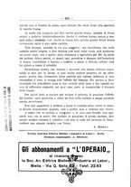 giornale/TO00190418/1941/unico/00000224