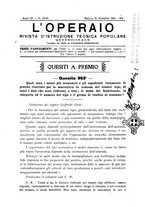 giornale/TO00190418/1941/unico/00000253