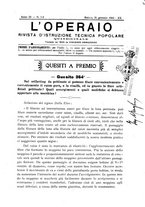 giornale/TO00190418/1942/unico/00000005