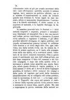 giornale/TO00190440/1880/unico/00000076