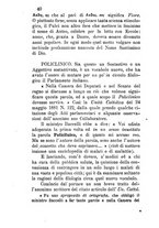 giornale/TO00190440/1882/unico/00000042