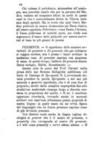 giornale/TO00190440/1882/unico/00000046