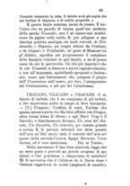 giornale/TO00190440/1882/unico/00000071