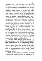 giornale/TO00190440/1882/unico/00000085