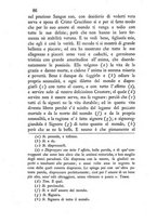 giornale/TO00190440/1882/unico/00000088